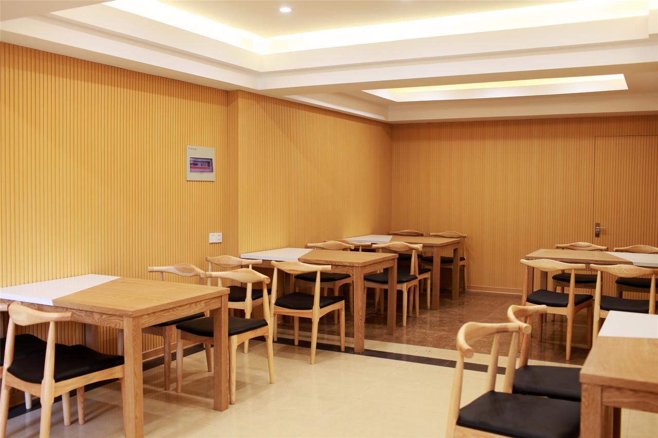 Greentree Inn Beihang Commercial Street Express Hotel Shenyang Extérieur photo
