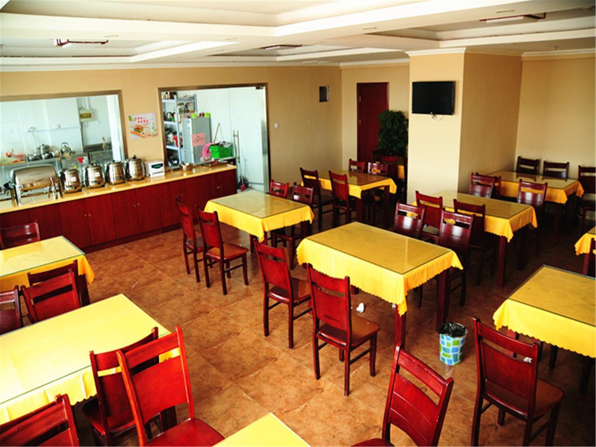 Greentree Inn Beihang Commercial Street Express Hotel Shenyang Extérieur photo